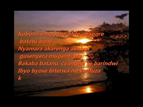 KARAHANYUZE Nyarwanda [ Umurage Lyrics   Jean Baptiste Byumvuhore ]