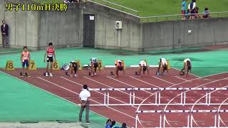 静岡県中学新人陸上　男子共通１１０ｍＨ決勝