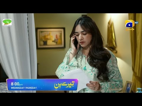 Tere Bin Episode 32 Teaser | Part1| Drama Tere Bin Ep 32 - tere bin - yumna zaidi