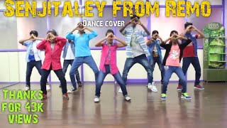 Remo - Senjitaley dance Video | Sivakarthikeyan | Anirudh Ravichander@pephip school of dance