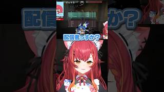 VALOの野良にあかりんと間違えられるねこたつ【猫汰つな】