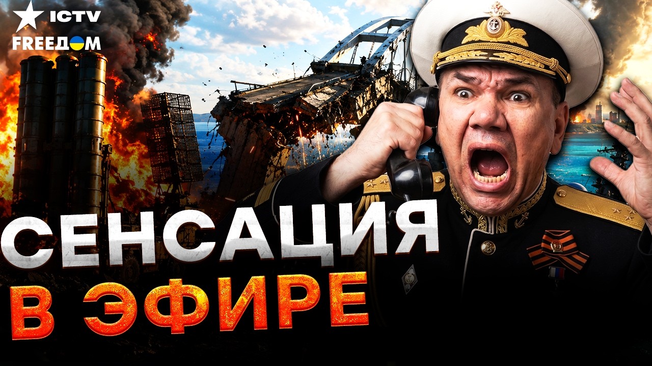 РОССИИ СЛОМАЛИ ЧЕЛЮСТЬ! Баки техники ПУСТЫ. Дроны ВСУ атаковали объект за 4300 