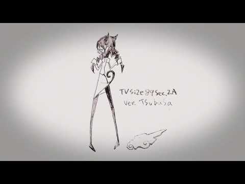 Bakemonogatari ENDING (Hanekawa Version) Kimi no Shiranai Monogatari - ED1b