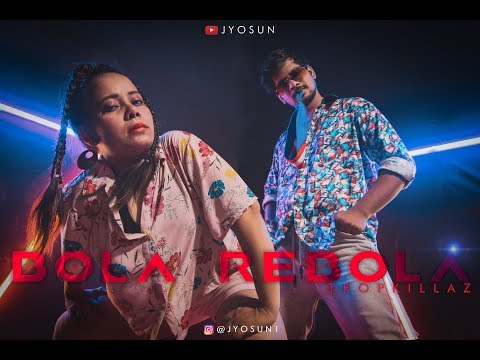 Sunny Natty Bola Rebola