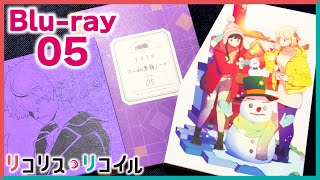 円盤を開封します! ﾊｯ!【リコリス・リコイル】Blu-ray vol.5