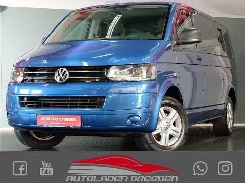 Vw T5 2.0 TDI (140 PS) Multivan Fahrzeugpräsentation Autoladen Dresden