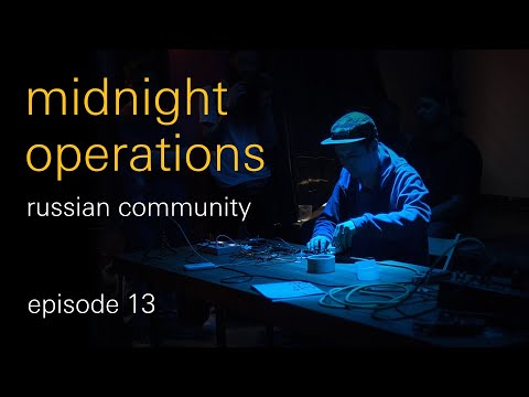 midnight operations, ep 13 - from russia with love!