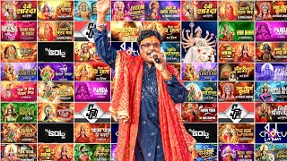 Download lagu Cg Jas Geet Song Dj | Cg Bhakti Song Dj | Bhakti Dj Song 2026 | Jas Geet Song Dj | Jas Geet Dj remix mp3