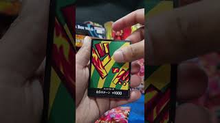 Onepiece Boosters opening #op13 #onepiececardgame #onepiecetcg