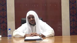 صورة شرح كتاب الإعلام بمثلث الكلام للإمام ابن مالك//44//للشيخ محمد محمود الشنقيطي