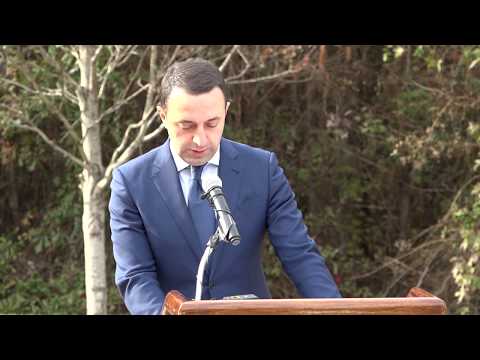 Fort Benning Honors Georgian Soldiers