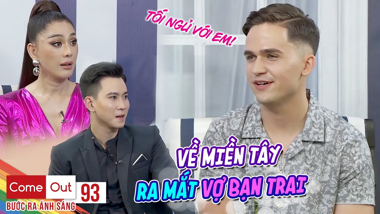 Come Out–Bước Ra Ánh Sáng #17 - Mcv Group - Tập Đoàn Truyền Thông Và Công Nghệ Mcv