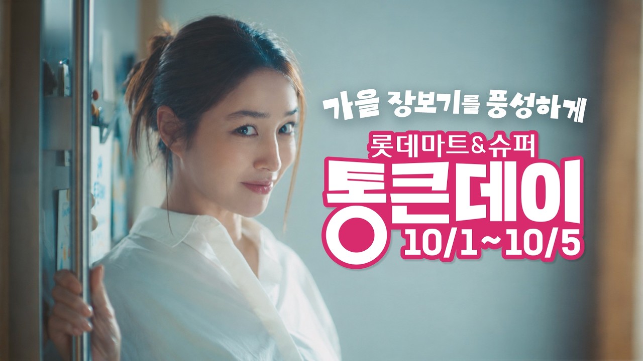 캠핑 먹거리, 한곳에서 준비하는 방법