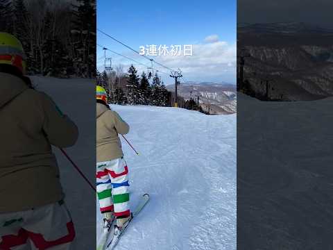 3連休初日の奥志賀高原スキー場♫
