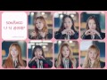 SONAMOO - I Think I Love U (Lip Version)