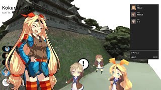 preview picture of video 'ユニティちゃんの世界旅行 in 小倉城【フォトグラメトリ】'
