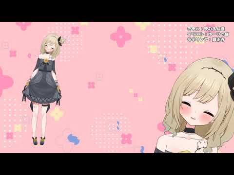 Vtuber用Live2Dモデリングをします ご相談や見積もりだけも宜しくお願い致します イメージ10