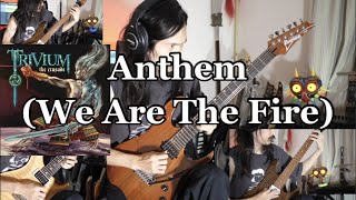 Trivium - Anthem (We Are The Fire) / Dual guitar cover