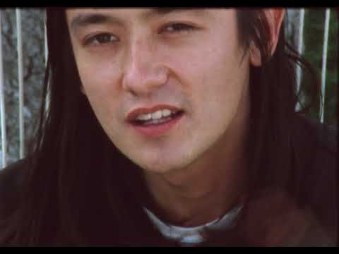 Froth - Laurel (OFFICIAL VIDEO)