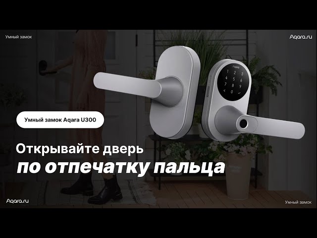 Превью видеоролика