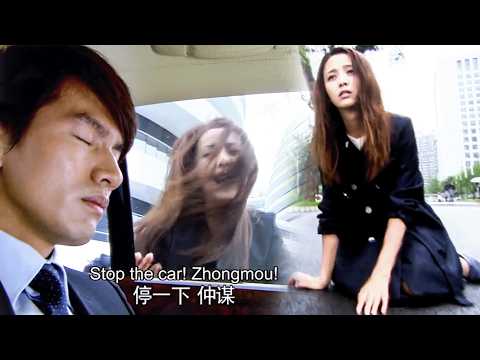 灰姑娘怀孕求复合，却被言承旭当街抛弃！💔#chinesedrama #drama