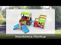 Σύστημα παιχνιδιού 12 σε 1 Simplay3
