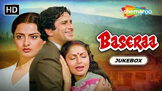Download lagu Baseraa (1981) All Songs Jukebox | Shashi Kapoor, Rakhee, Rekha | Classic Bollywood Melodies mp3 Download lagu Baseraa (1981) All Songs Jukebox | Shashi Kapoor, Rakhee, Rekha | Classic Bollywood Melodies mp3