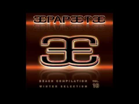 09 - BINGO PLAYERS vs.CHOCOLATE PUMA  Touch Me [Papeete Beach Compilation Volume 10]