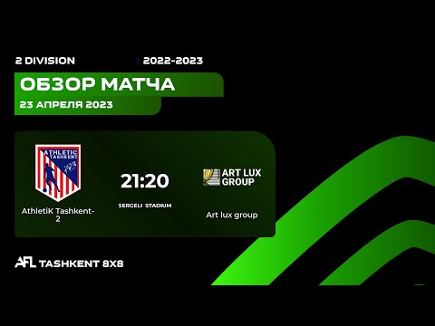 AFL Uzbekistan 2 division  17 tur ARSENAL TASHKENT - METALL CENTER