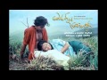 Boradiya Pokuna Romantic Music Track