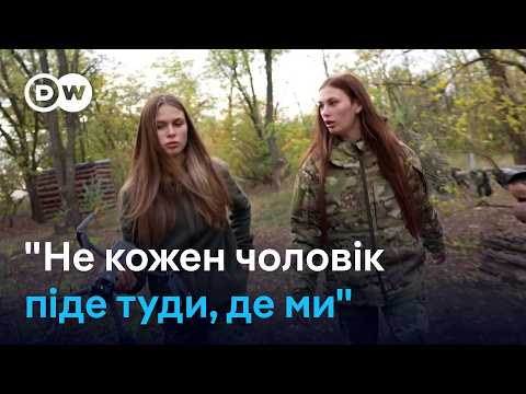 Смотреть видеоролик Смотреть видеоролик