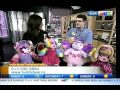Build A Bear