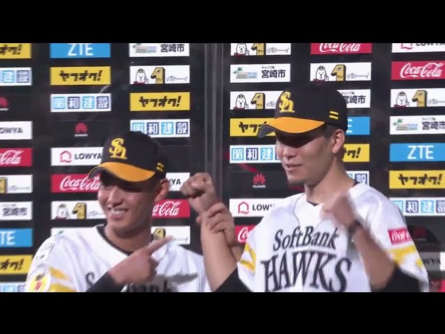 ホークス・今宮選手・千賀投手ヒーローインタビュー 2017/7/29 H-F