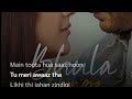Bhula Dunga full MP3 song Lyrics|| DARSHAN RAVAL. Bhula Dunga full MP3 song Lyrics|| DARSHAN RAVAL.