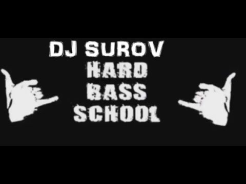 Metal Shade  DJ SUROV