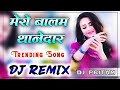 Mero Balma Thanedar Dj Remix New Haryanvi Song 2022 Dj Pritam Verma Song Gypsy Song Remix 1