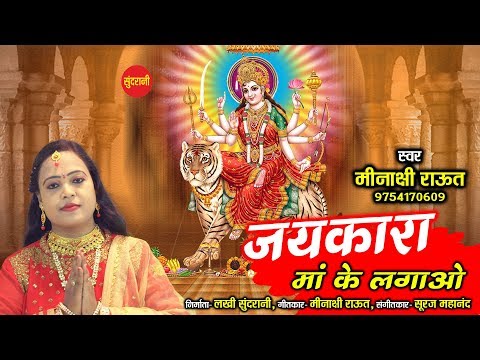 YouTube Fallback Thumbnail