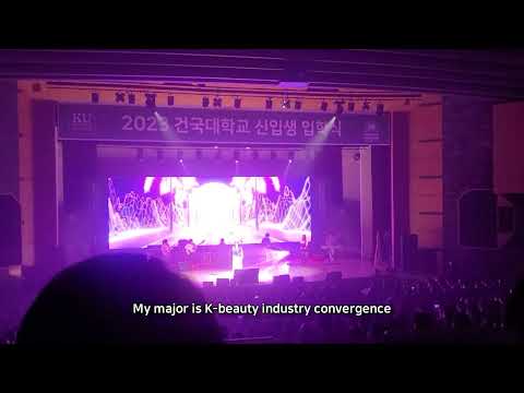 2023 Konkuk University Entrance Ceremony (a very famous university in korea)