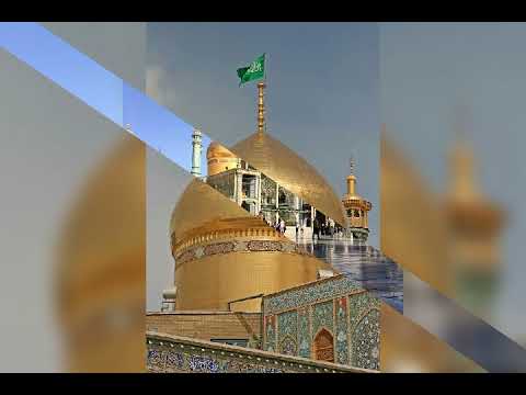 Ya Kareema Ay bibi Masooma e qum ay hamsheer e raza