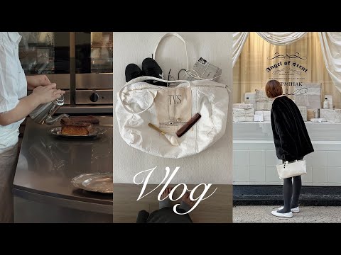 vlog. 광화문 조앤도슨 가고🍞 한남동 수집미학도 가고🥚 최근 쇼핑템도 소개해요🎄🧡🧡