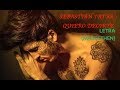 Sebastián Yatra - Quiero Decirte (LETRA) Sebastián Yatra - Quiero Decirte (LETRA)