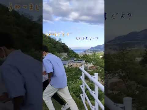 小樽商科大学　大学紹介：商大からの景色③
