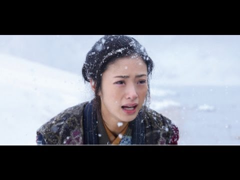 Трейлер