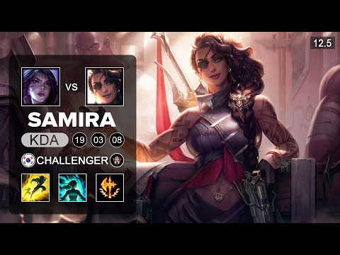 Samira vs Kai'sa ADC - KR Challenger - Season 12 Patch 12.5
