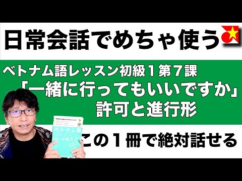 メールの BCC: 誰かがこっそり読んでいることがわかる 3 つのこと
