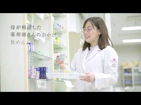 【同志社女子大学】在学生インタビュー07｜2021大学案内