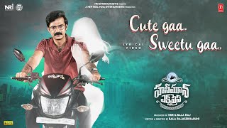 Cute Gaa Sweet Gaa Song Lyrics - & English - Honeymoon Express Cute Gaa Sweet Gaa Song Lyrics - & English - Honeymoon Express