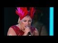 Ева Польна - Весь мир на ладони моей ("Big Love Show 2014") 