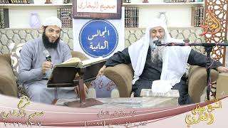 النور الساري ـ البخاري ( 73 ) ” كيف يقبض العلم ” ح (99-100)  تاريخ 7 12 2022