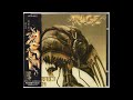 Rage - Perfect Man 1988 [Full Album]